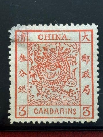 China - 1878-1949 1878 - China-stempel met grote draak, 3, Gestempeld