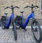 SET Flyer Gotour.53 en 60 cm.Belt.750Wh.Bosch hmb SET € 5600, Ophalen of Verzenden, Nieuw, 50 km per accu of meer, Overige merken