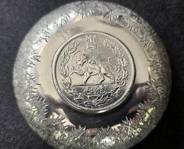 Pahlavi Dynasty - Kom - 5000 dinar munt
