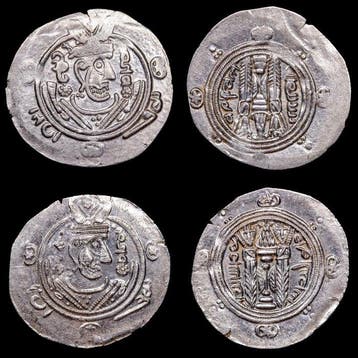Abbasiden, Tabaristan. Hemidracma 711-793 AD (2 monedas), Postzegels en Munten