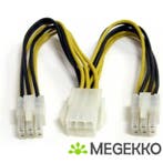 StarTech.com 15cm PCI Express Splitterkabel Voeding, Verzenden, Nieuw