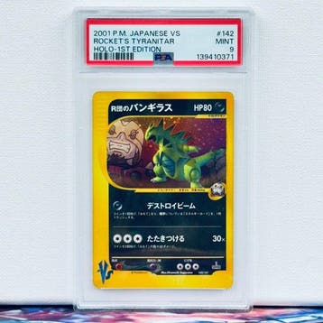 Pokémon Graded card - ROCKETS TYRANITAR HOLO 1ST EDITION, Nieuw
