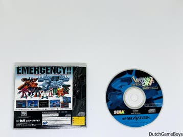 Sega Saturn - Virtual On - Japan, Verzenden, Gebruikt