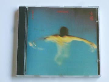 Vangelis - China, Ophalen of Verzenden, Zo goed als nieuw