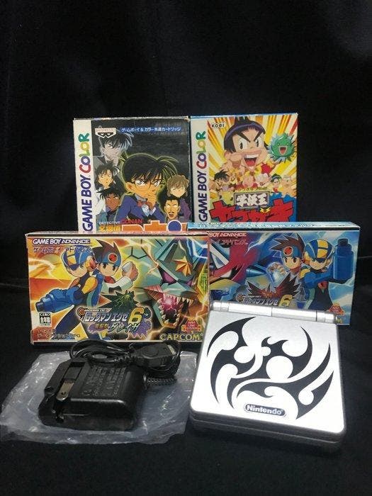 Nintendo - Gameboy Advance SP - GBA SP Silver Tribe Edition, Spelcomputers en Games, Spelcomputers | Overige Accessoires