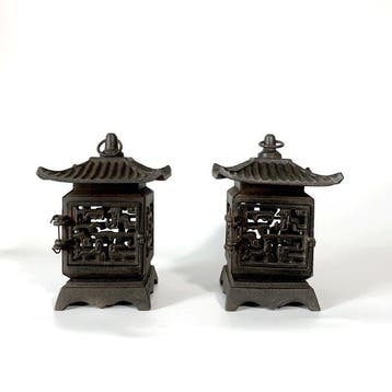Nanbu Iwachu () - Lamp (2) - Gietijzer - Pagoda Openwork
