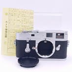 Leica M2 Silver, serviced in April 2026 Meetzoeker camera