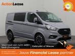 Ford Transit Custom Dubbel cabine L1 H1 2023 Diesel, Auto's, Automaat, Diesel, Nieuw, Dealer onderhouden