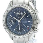 Omega - Speedmaster - 3523.8 - Heren - 1990-1999, Nieuw