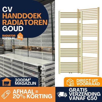 CV handdoekradiator goud | Mat goud &amp; geborsteld goud, 30 tot 80 cm, Radiator, Nieuw, Ophalen of Verzenden