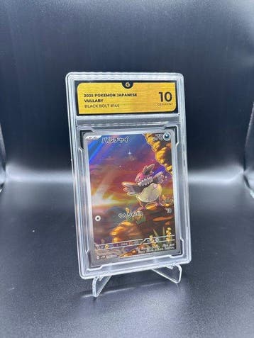 Pokémon - 1 Graded card - Vullaby 144 Black Bolt Full art -, Nieuw