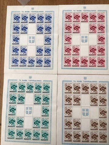 Duitse Rijk - bezetting van Servië (1941-1944) 1942/1942 -, Gestempeld