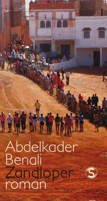 Zandloper - Abdelkader Benali 9789029571692, Verzenden, Gelezen, Abdelkader Benali