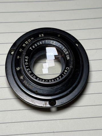 Carl Zeiss Jena Tessar 4,5/10.5cm | Cameralens, Audio, Tv en Foto, Nieuw