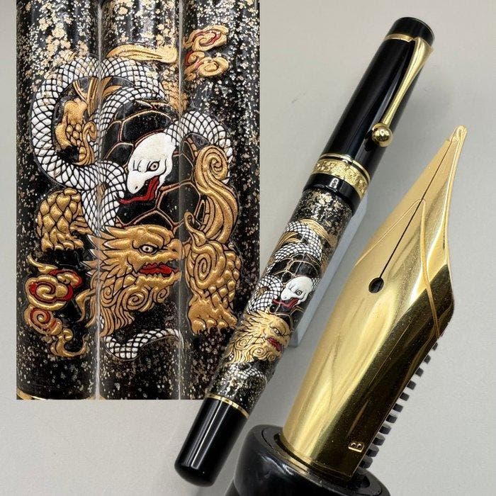 Fountain Pen Revolution (FPR) - Tanoshii Urushi Art, the, Verzamelen, Pennenverzamelingen