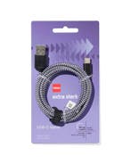 HEMA Laadkabel USB naar USB-C 1.5m, Computers en Software, Overige Computers en Software, Verzenden, Nieuw