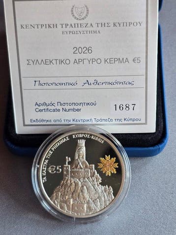 Cyprus. 5 Euro 2026 The Castles of the Queen - Rigaina