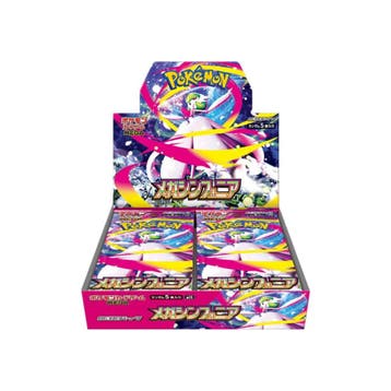 Mega Symphonia (M1S) Booster Box — Japanse Pokémon TCG,, Verzenden, Nieuw