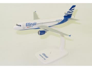 Schaal 1:200 Lupa LU058 Airbus A320 Allinair Reg. N/A #7934, Ophalen of Verzenden, Nieuw