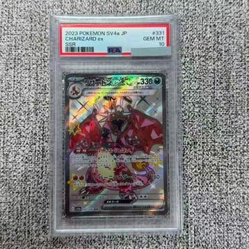 Pokémon - 1 Graded card - Charizard - PSA 10 - Sword &, Nieuw