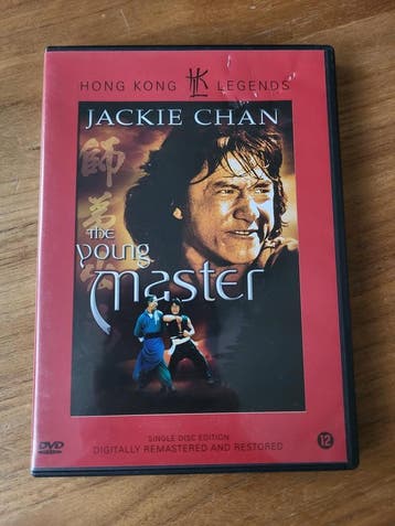 DVD - The Young Master, Cd's en Dvd's, Vanaf 12 jaar, Verzenden, Gebruikt, Martial Arts