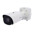 Milesight MS-TS5366-X12PE 5MP PTZ LPR camera met ANPR, Verzenden, Nieuw