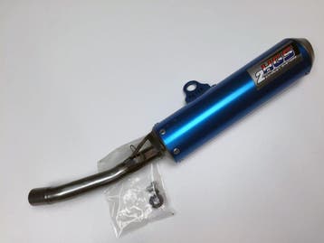 HGS Demper KTM SX125 2012-2015 SX150 2012-2015 Husqvarna TC1, Motoren, Ophalen of Verzenden, Nieuw