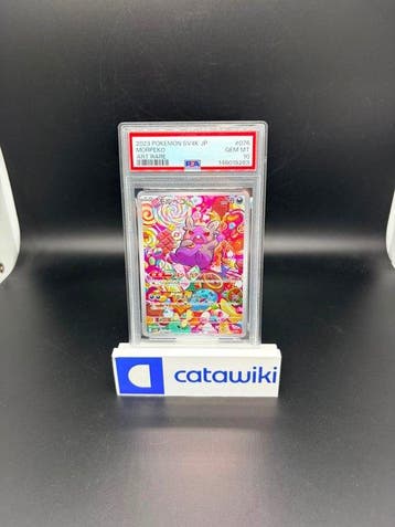 Pokémon - 1 Graded card - Morpeko 076/066 PSA 10 - Japanese, Nieuw