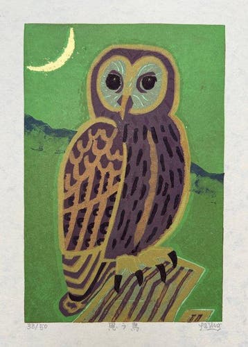 “Thinking Bird” – Hand-Signed Limited-Edition Woodblock