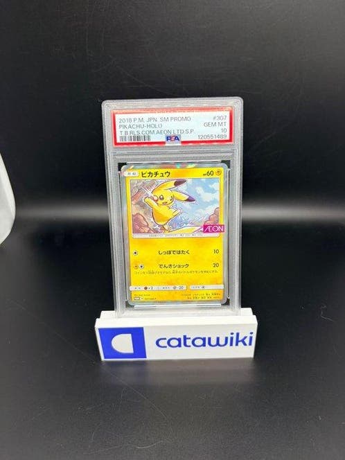 trick or trade pokemon card values Graded 10 Pikachu 2024 Trick Or Trade Reverse Holo Promo Pokemon Card 018  PAF