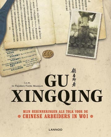 Gu Xingqing - Xingqing Gu 9789020990966, Verzenden, Gelezen, Xingqing Gu