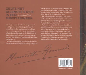 Spinnende poezen en speelse katjes 9789055949960, Verzenden, Gelezen, Han van der Horst