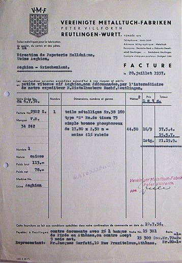Themacollectie - 1937 Industriële Factuur - Vereinigte, Antiek en Kunst