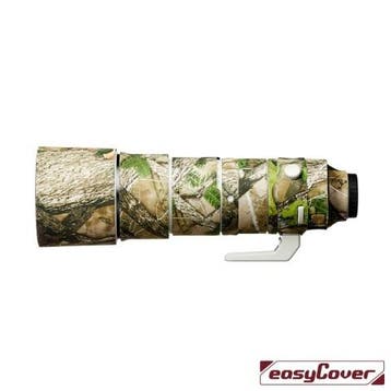 easyCover Lens Oak  voor For Sony FE 200-600 F5.6-6.3 G O..., Ophalen of Verzenden, Nieuw, Sony