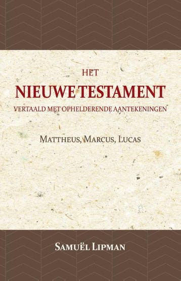 Mattheus, Marcus, Lucas | Samuël Lipman | Nieuw, Ophalen of Verzenden, Nieuw, Samuël Lipman