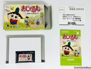 Gameboy Advance / GBA - Ojaru Maru + Reg. Card - Japan, Verzenden, Gebruikt