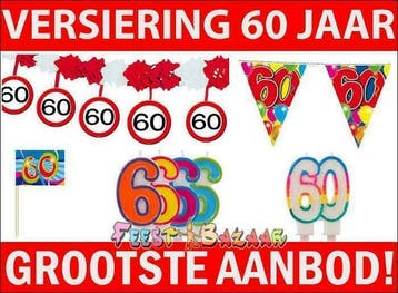 Nr.1 in 60 jaar Versiering Ballonnen Slingers Feestartikelen, Hobby en Vrije tijd, Ophalen of Verzenden, Nieuw, Versiering