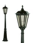 Bergamo lantaarn A Tuinverlichting Tuinverlichting klassiek, Verzenden, Nieuw