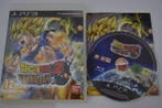 Dragonball Z Ultimate Tenkaichi  (PS3), Spelcomputers en Games, Games | Sony PlayStation 3, Verzenden, Zo goed als nieuw