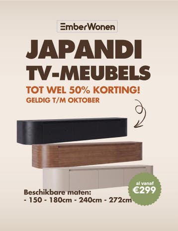 Japandi TV-Meubel Afgerond | 150, 180, 240 & 272 cm | NIEUW, Japandi, Overige materialen, Nieuw, Ophalen of Verzenden