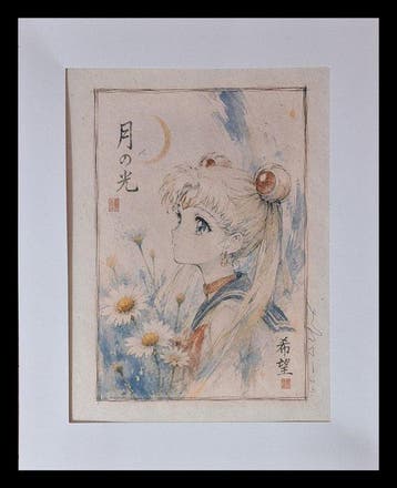 Emma Wildfang - „Sailor Moon“ - Series - Anime Ukiyo –, Nieuw