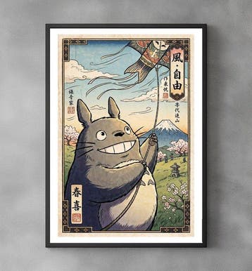 Sato Hageshi - The Joy of Spring – Totoro - Pop Art - Signed, Nieuw