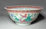 Bol (14 cm) - Peranakan Nyonya - feniksdecoraties -