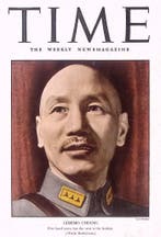 Cover Time Magazine1942 met Chiang Kai-shek (lijst optie), Verzamelen, Verzenden