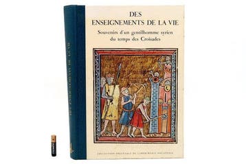 Usâma Ibn Munqidh - Souvenirs dun gentilhomme syrien du
