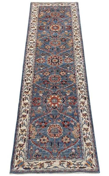 Ziegler - Farahan - Nieuw - Loper - 295 cm - 80 cm -, Nieuw