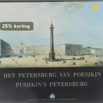Het Petersburg van Poesjkin - Ivanova Evgenia Nikolajevna, Verzenden, Gelezen, Ivanova Evgenia Nikolajevna