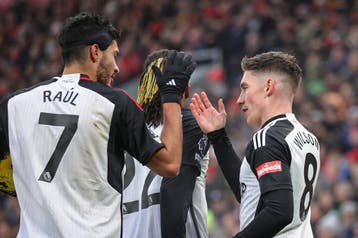 Wedstrijdtickets Fulham 2025/26