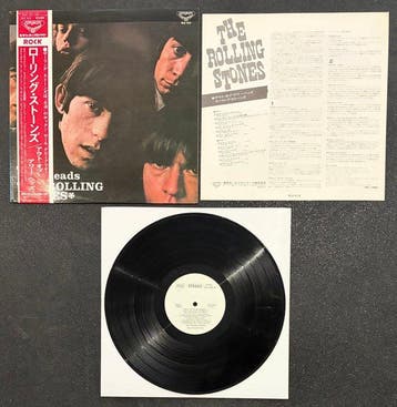 De Rolling Stones - Out Of Our Heads (Japan) – RARE 1972, Nieuw in verpakking