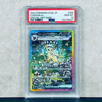 Pokémon Graded card - Leafeon ex #200 2024 Pokemon SV8a JP, Nieuw